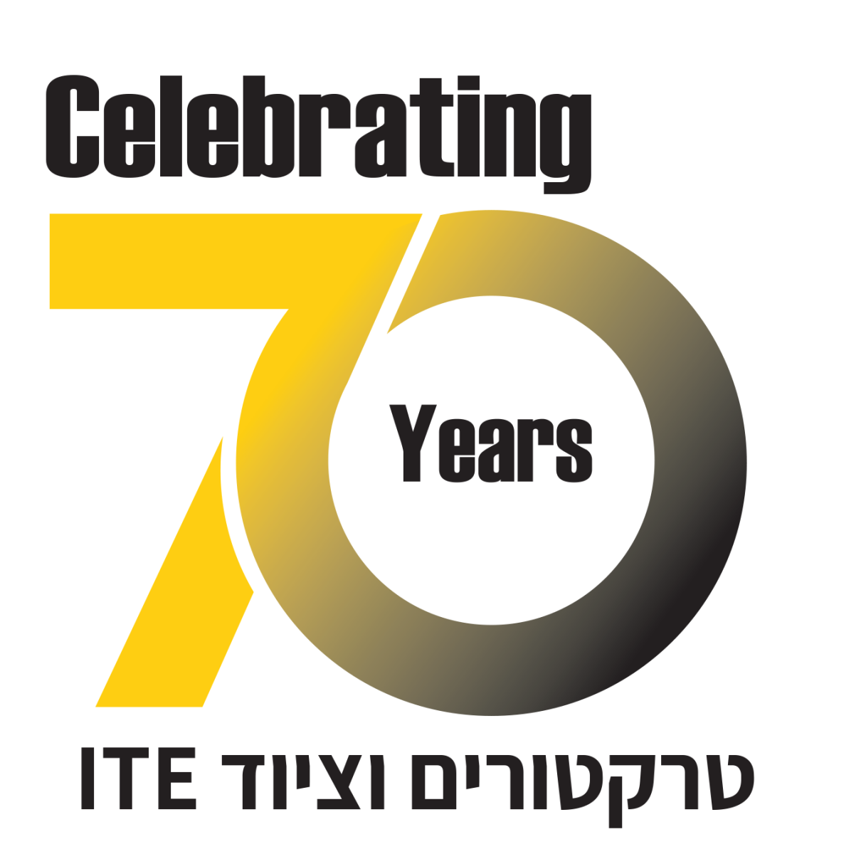 Tractors and Equipment I.T.E marks its 70th anniversary. Join the journey on the timeline! Tractors and Equipment I.T.E marks its 70th anniversary. Join the journey on the timeline!