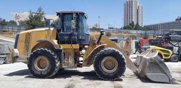 שופל 950M