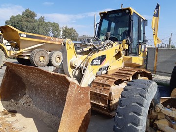 שופל 963D
