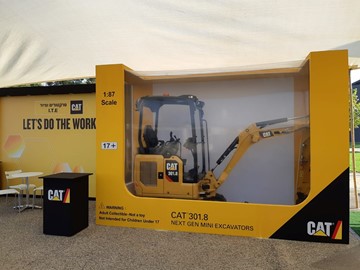 צפון צהוב בתערכות צ.מ.ח Expo 2019