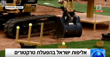 אלוף המפעילים בתוכנית ”שש עם עודד בן עמי”