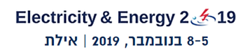 מיטב חידושי האנרגיה של קטרפילר בכנס החשמל באילת