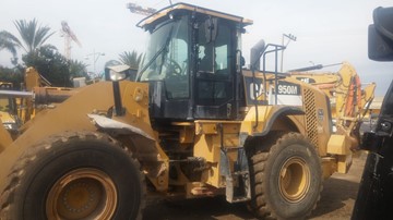 שופל 950M
