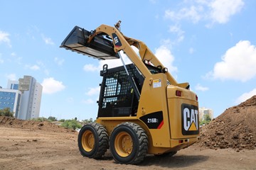 גם איכות, גם זריזות וגם חוויית מפעיל – היעה האופני הזעיר מדגם 216B3