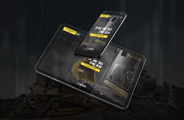 מהפכת הכלים המשומשים הגיעה - הכירו את אפליקציית ITEUSED